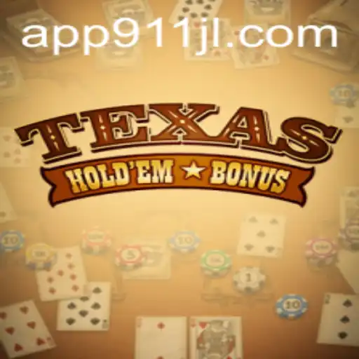 Texas Hold'em Bonus: A Thrilling Card Game Experience